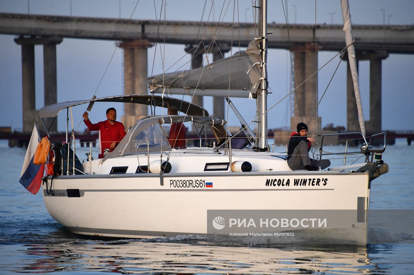 Парусная регата в Керчи