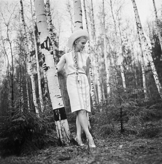 Коллекция женской одежды "Весна-лето" 1966 года