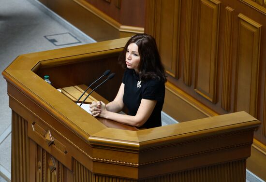 Заседание Верховной рады Украины