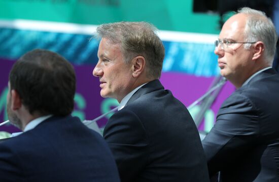 Президент РФ В. Путин посетил школу программирования "Школа 21"