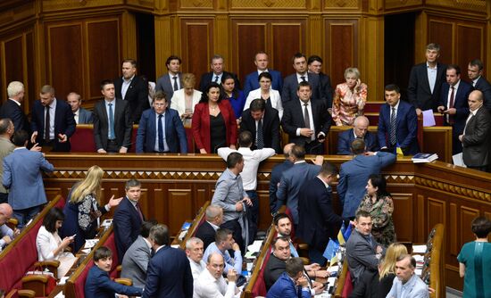 Заседание Верховной рады Украины