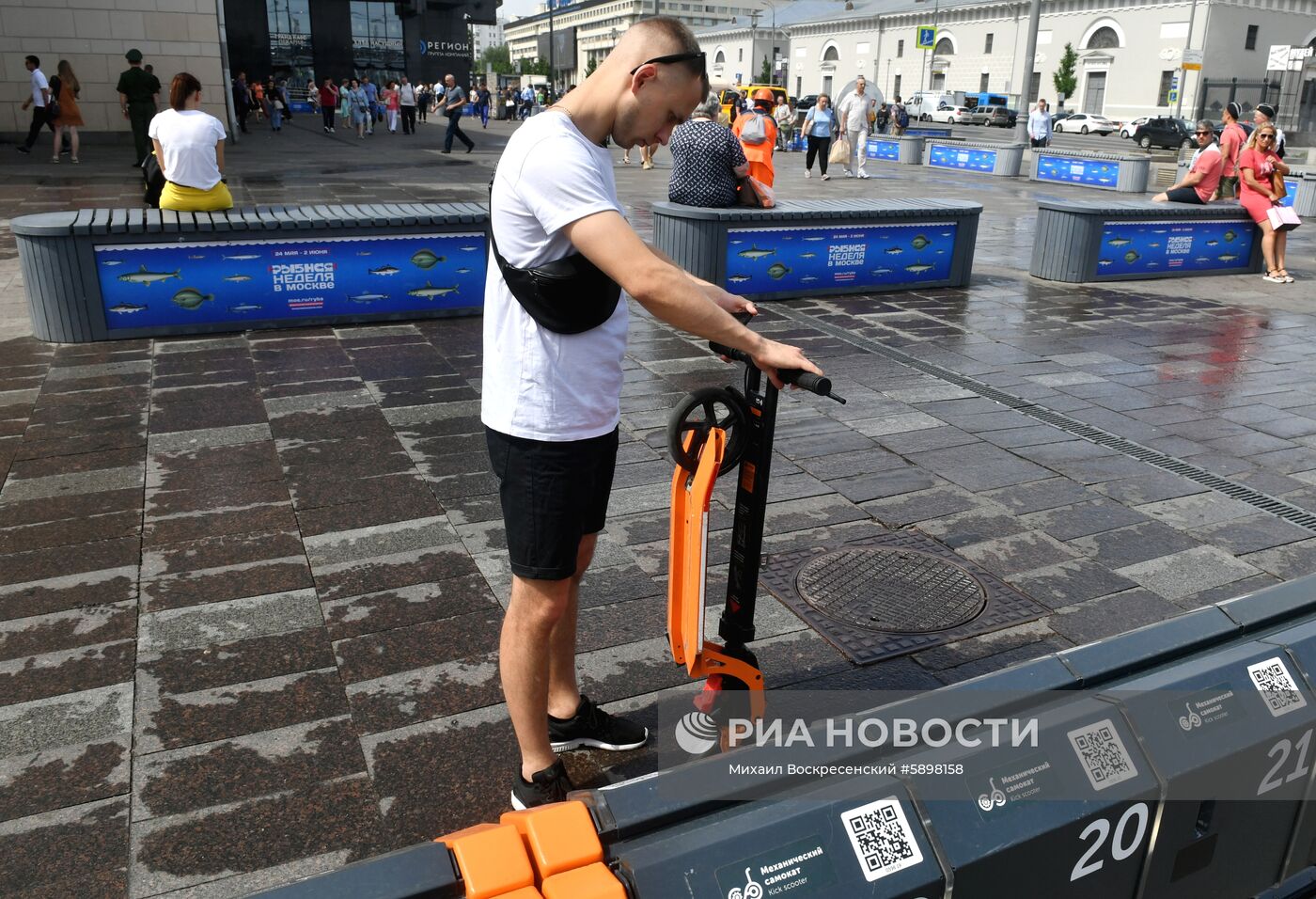 Прокат самокатов в Москве