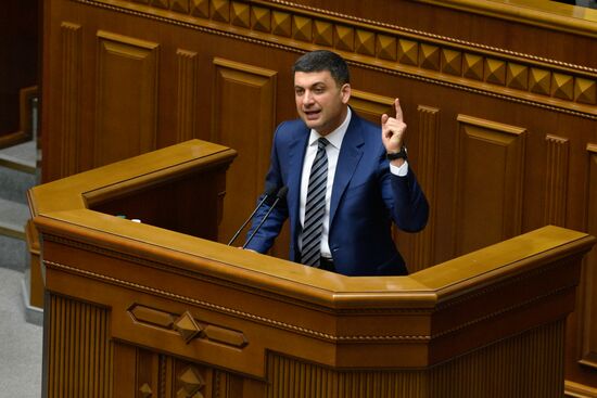 Заседание Верховной рады Украины