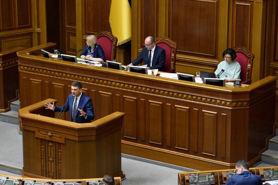 Заседание Верховной рады Украины