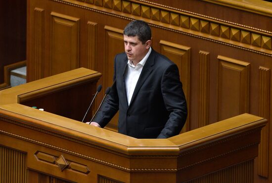 Заседание Верховной рады Украины