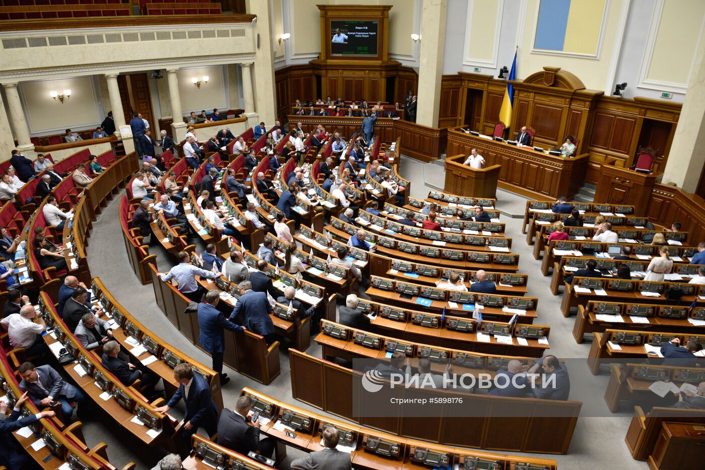 Заседание Верховной рады Украины