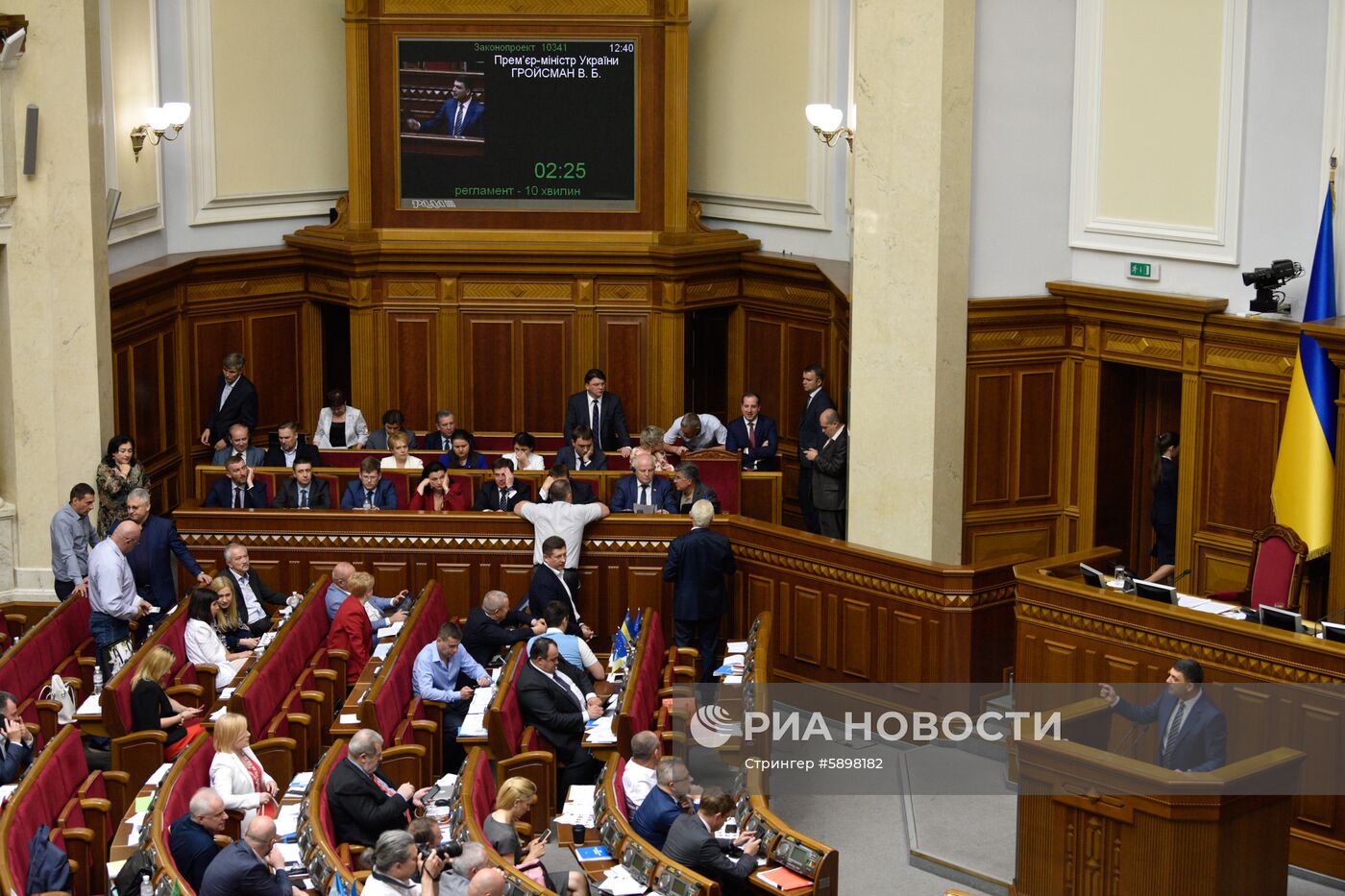 Заседание Верховной рады Украины