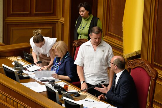 Заседание Верховной рады Украины