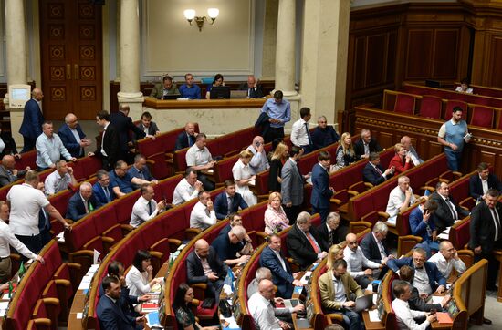 Заседание Верховной рады Украины