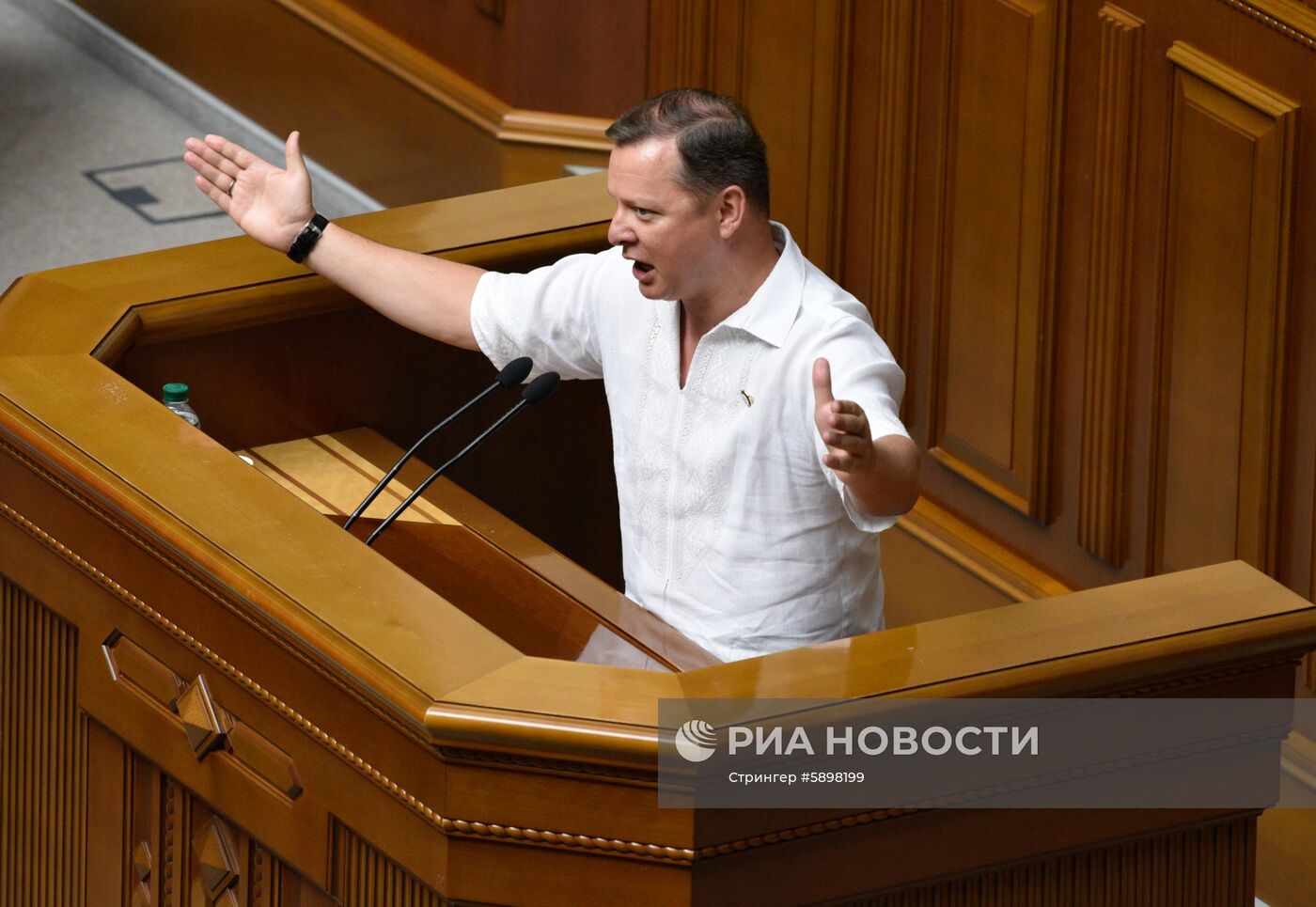 Заседание Верховной рады Украины