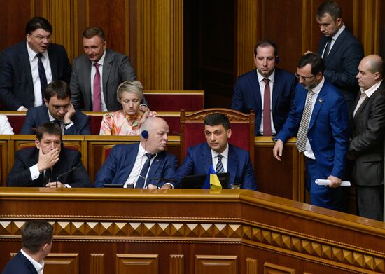 Заседание Верховной рады Украины