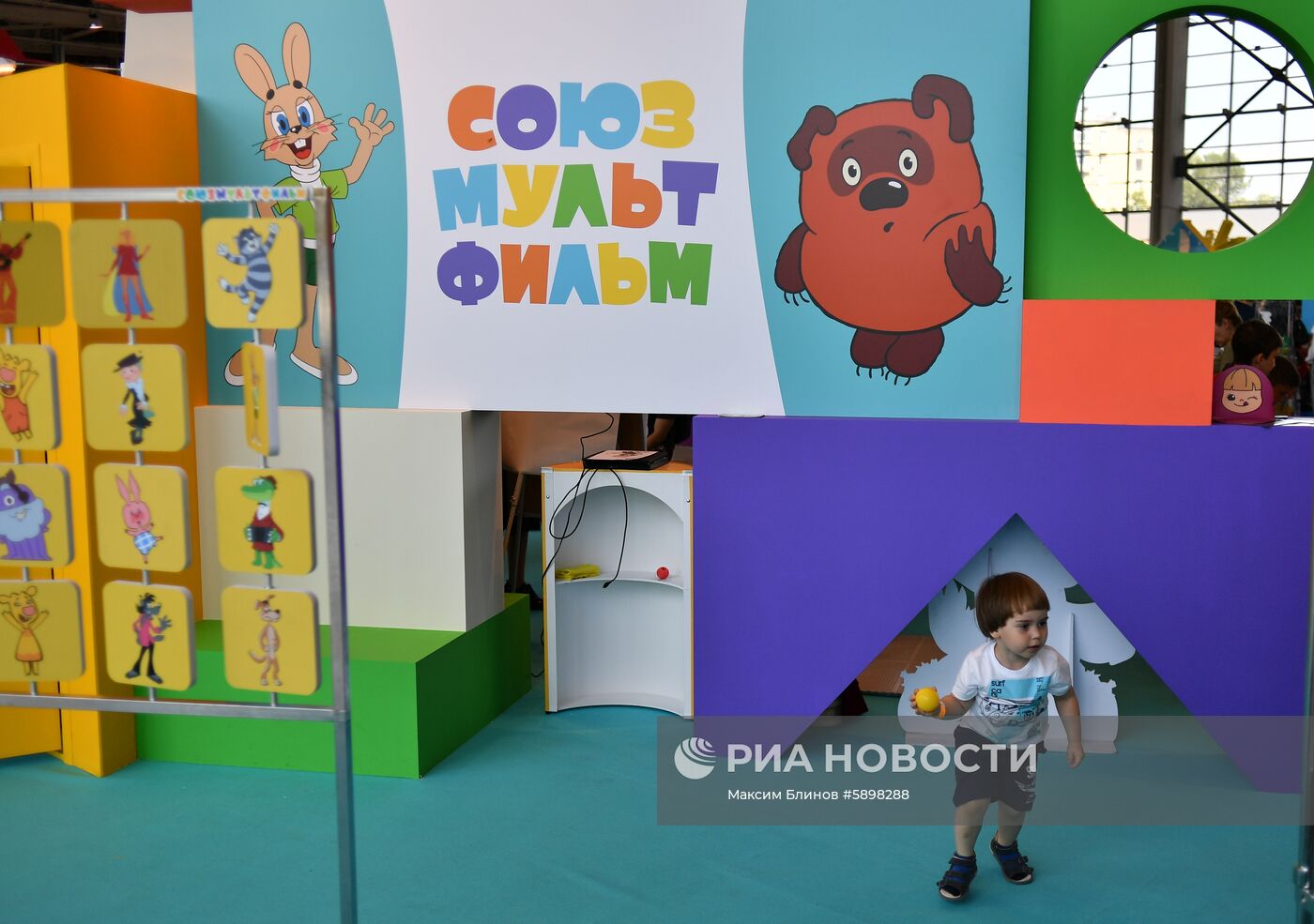 Фестиваль анимации и развлечений "Мультимир" на ВДНХ