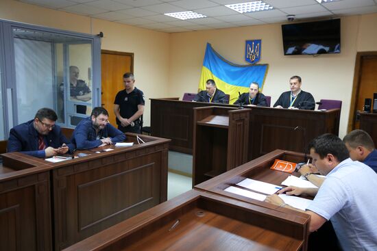 Заседание по делу журналиста К. Вышинского в Киеве