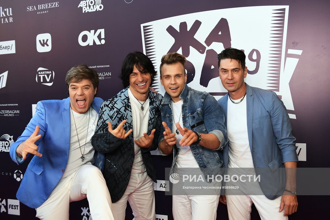 Pre-party фестиваля "Жара"