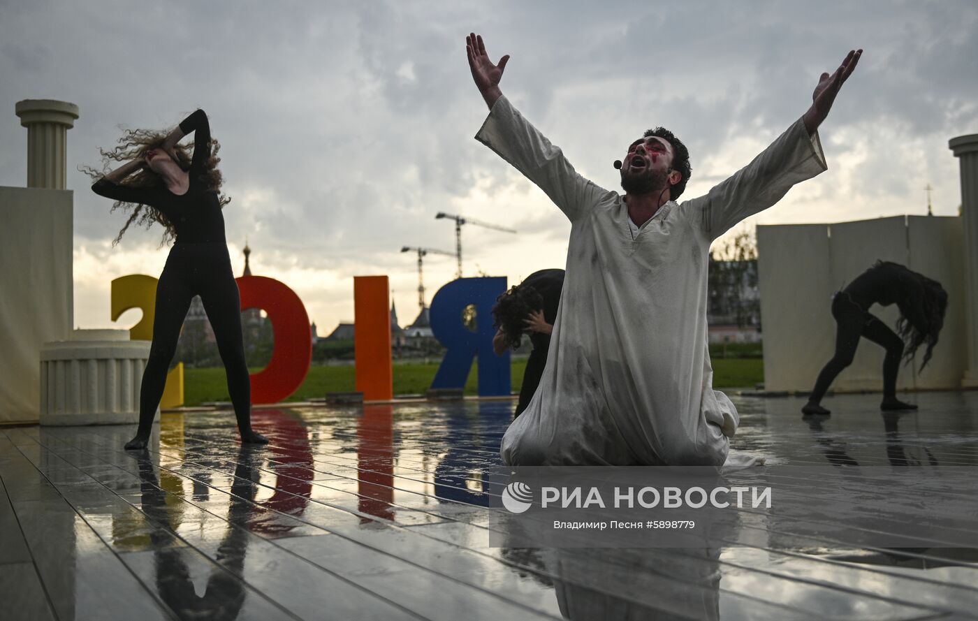 III Международный фестиваль театральных школ стран БРИКС