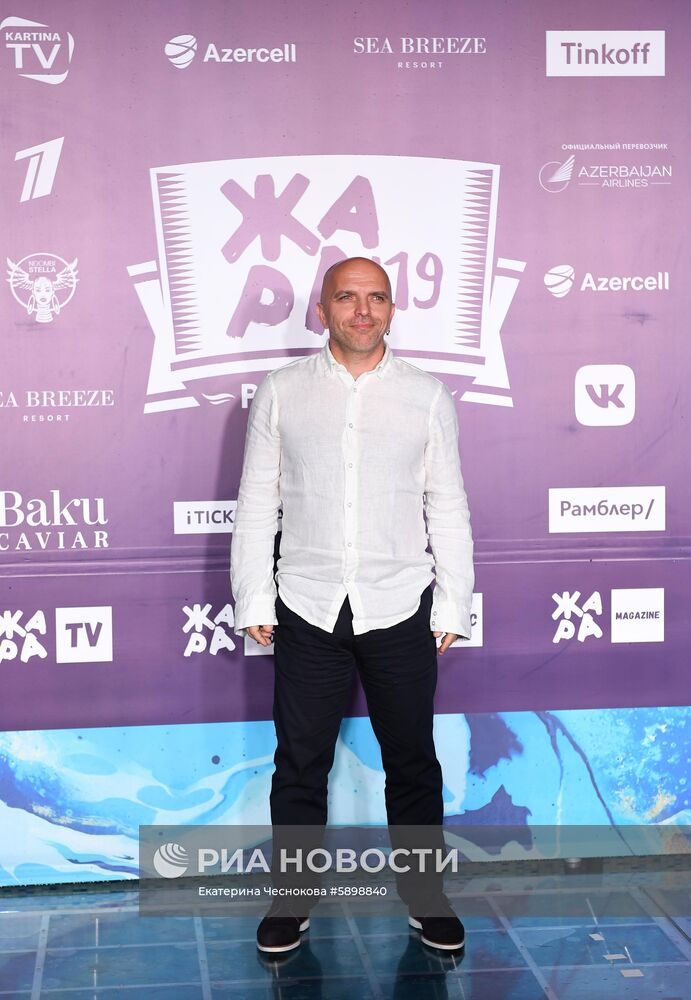 Pre-party фестиваля "Жара"