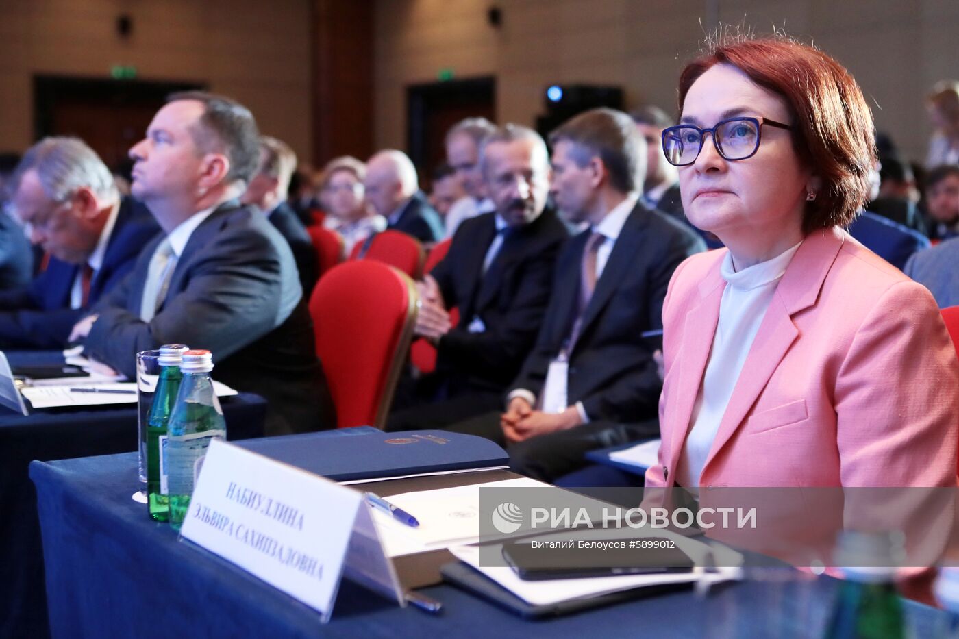 Съезд Ассоциации банков России 