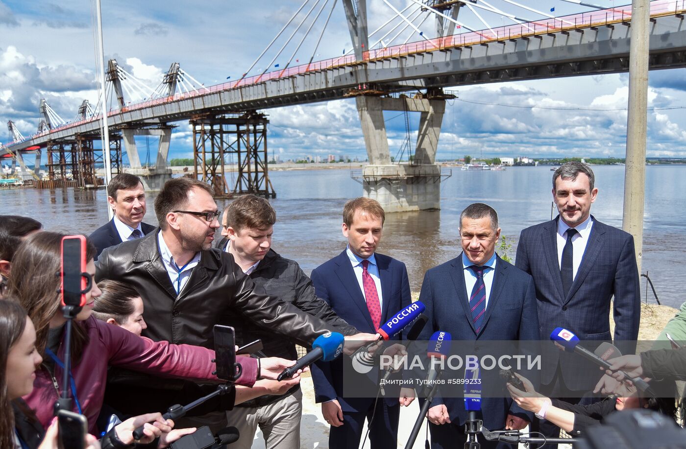 Стыковка международного моста Благовещенск - Хэйхэ