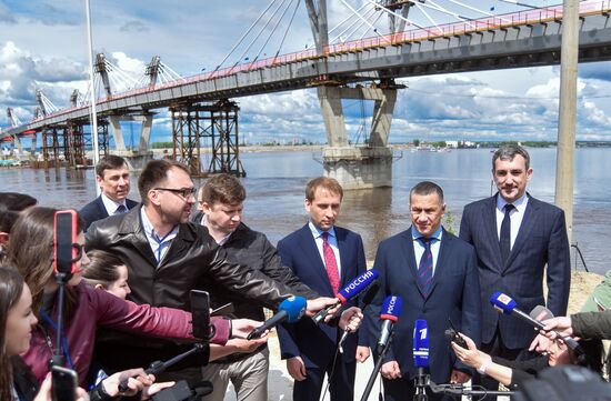 Стыковка международного моста Благовещенск - Хэйхэ 