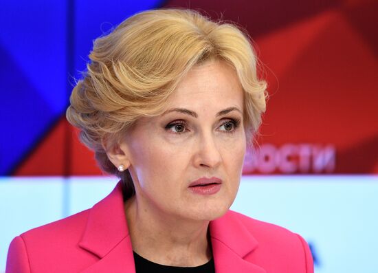 П/к заместителя председателя Госдумы РФ И. Яровой