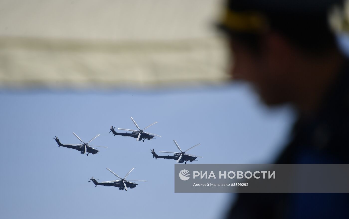 Всеармейский этап соревнований "Авиадартс" в Крыму