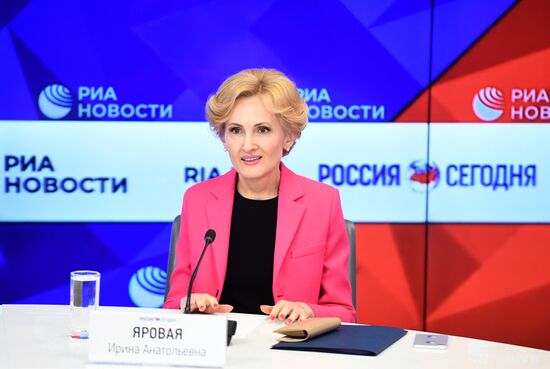 П/к заместителя председателя Госдумы РФ И. Яровой