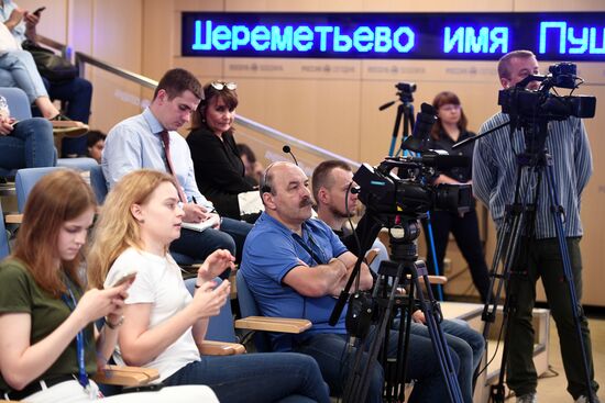 П/к заместителя председателя Госдумы РФ И. Яровой