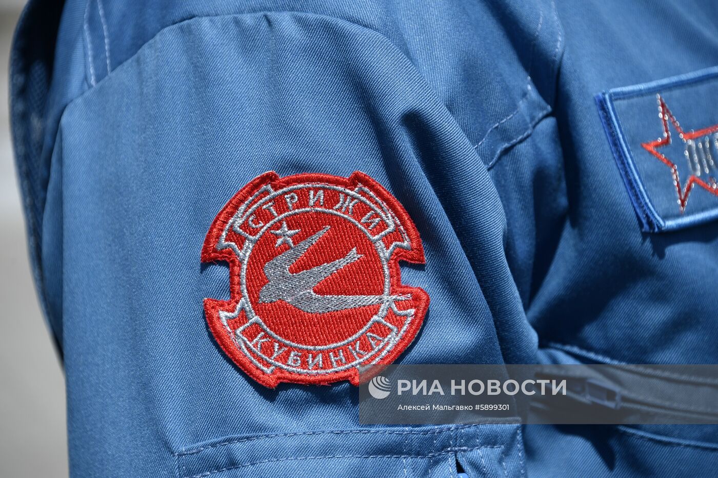 Всеармейский этап соревнований "Авиадартс" в Крыму