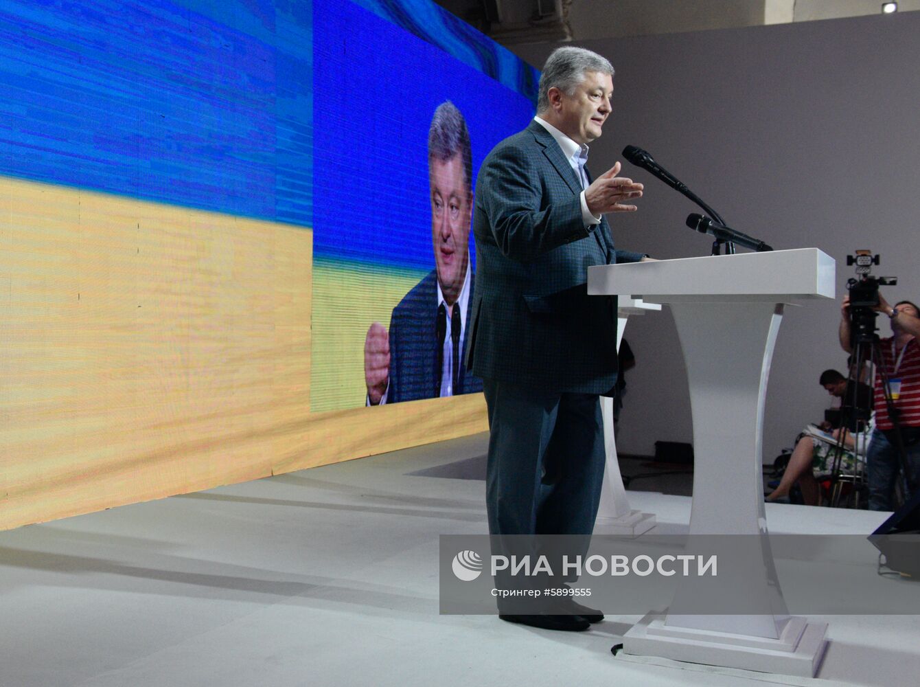 Съезд партии "Европейская солидарность" в Киеве