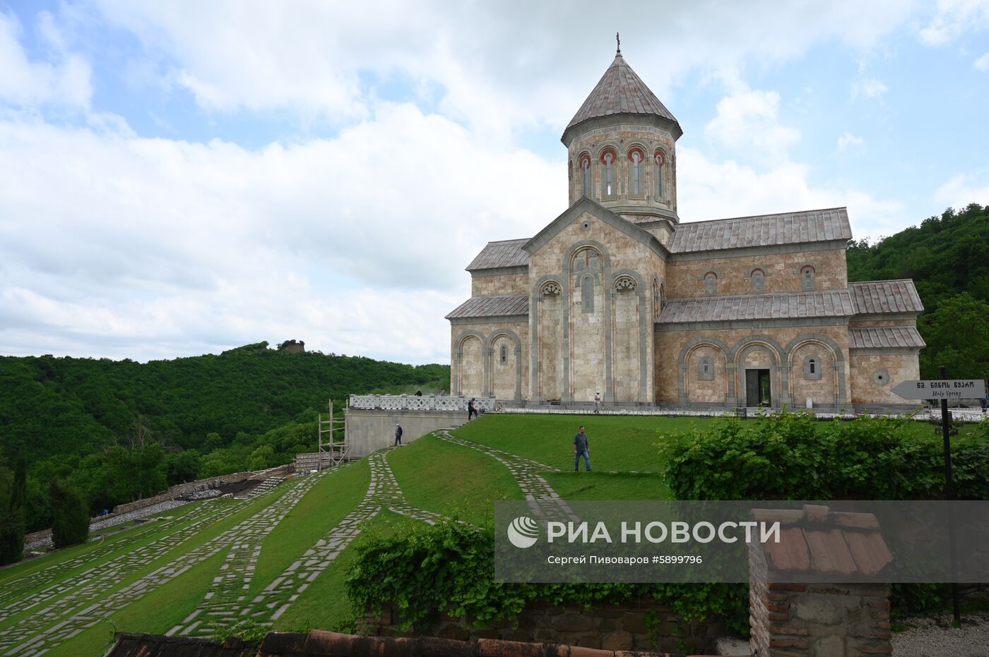 Страны мира. Грузия