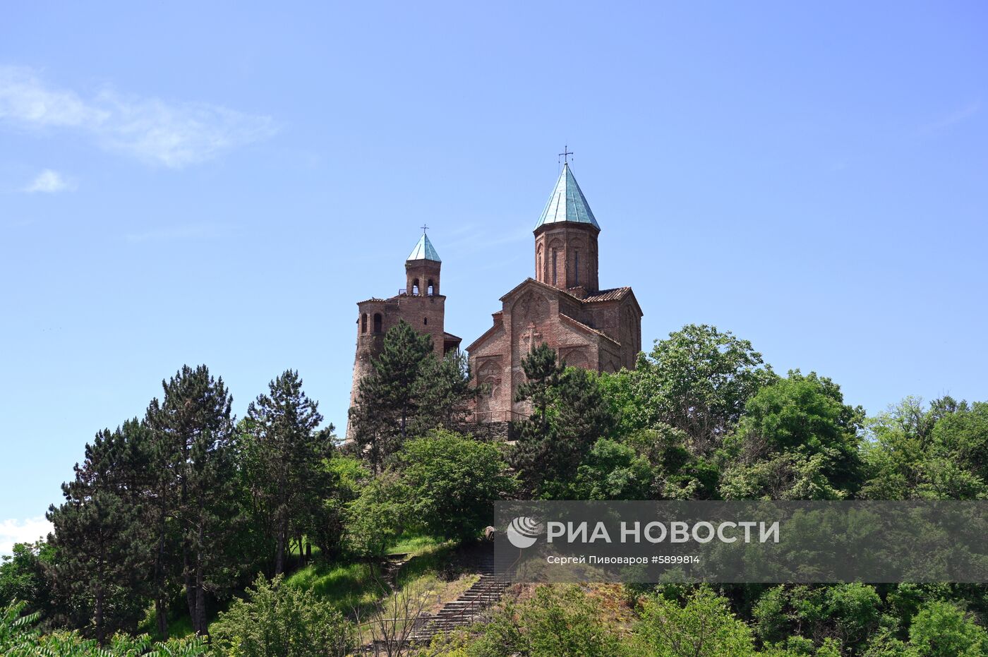 Страны мира. Грузия