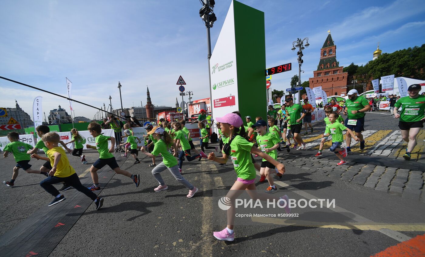 "Зеленый Марафон Бегущие Сердца 2019" 