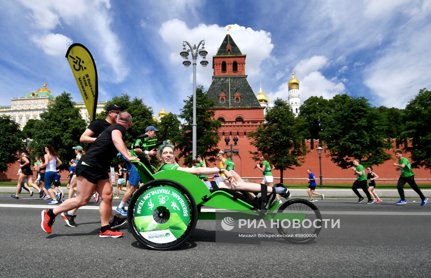 «Зеленый Марафон Бегущие Сердца 2019» 