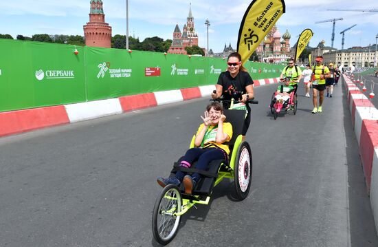 «Зеленый Марафон Бегущие Сердца 2019» 