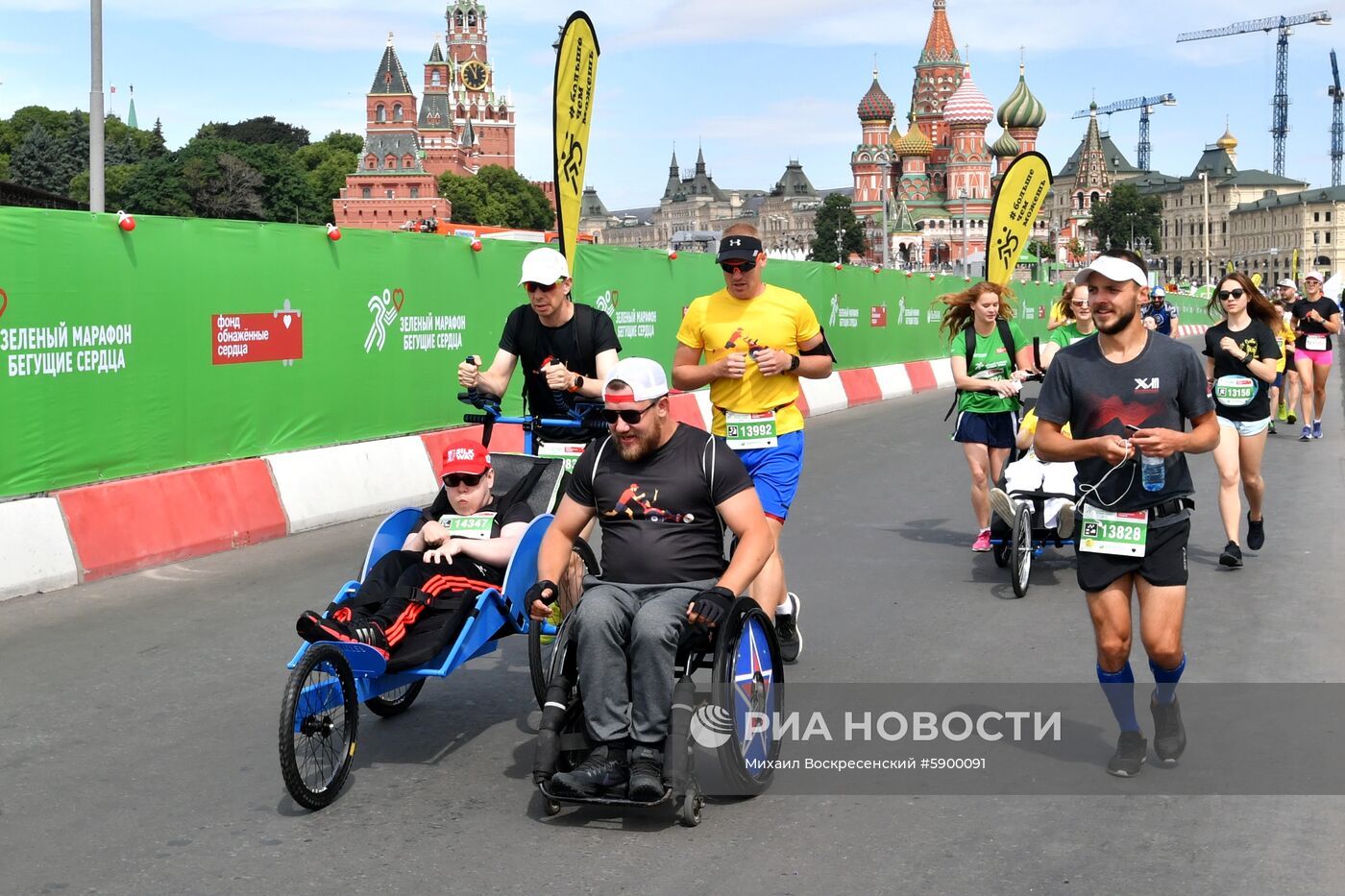 «Зеленый Марафон Бегущие Сердца 2019» 