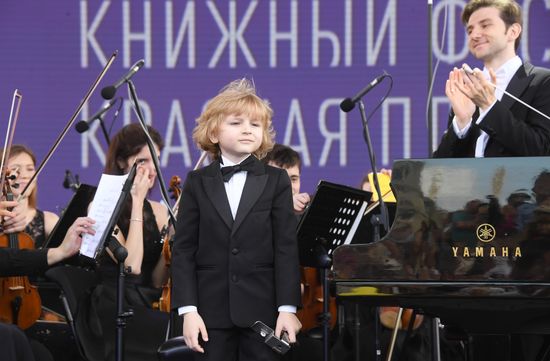 Фестиваль "Красная площадь". День первый
