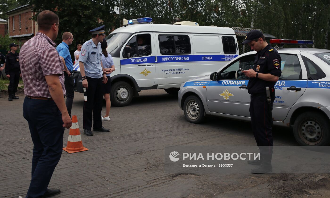 Взрывы на заводе в Дзержинске