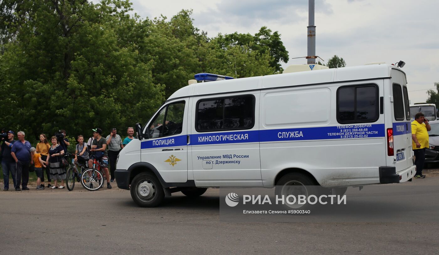 Взрывы на заводе в Дзержинске