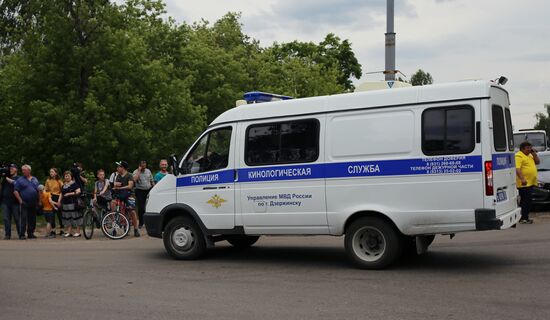 Взрывы на заводе в Дзержинске