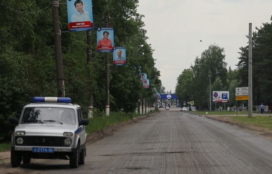 Взрывы на заводе в Дзержинске