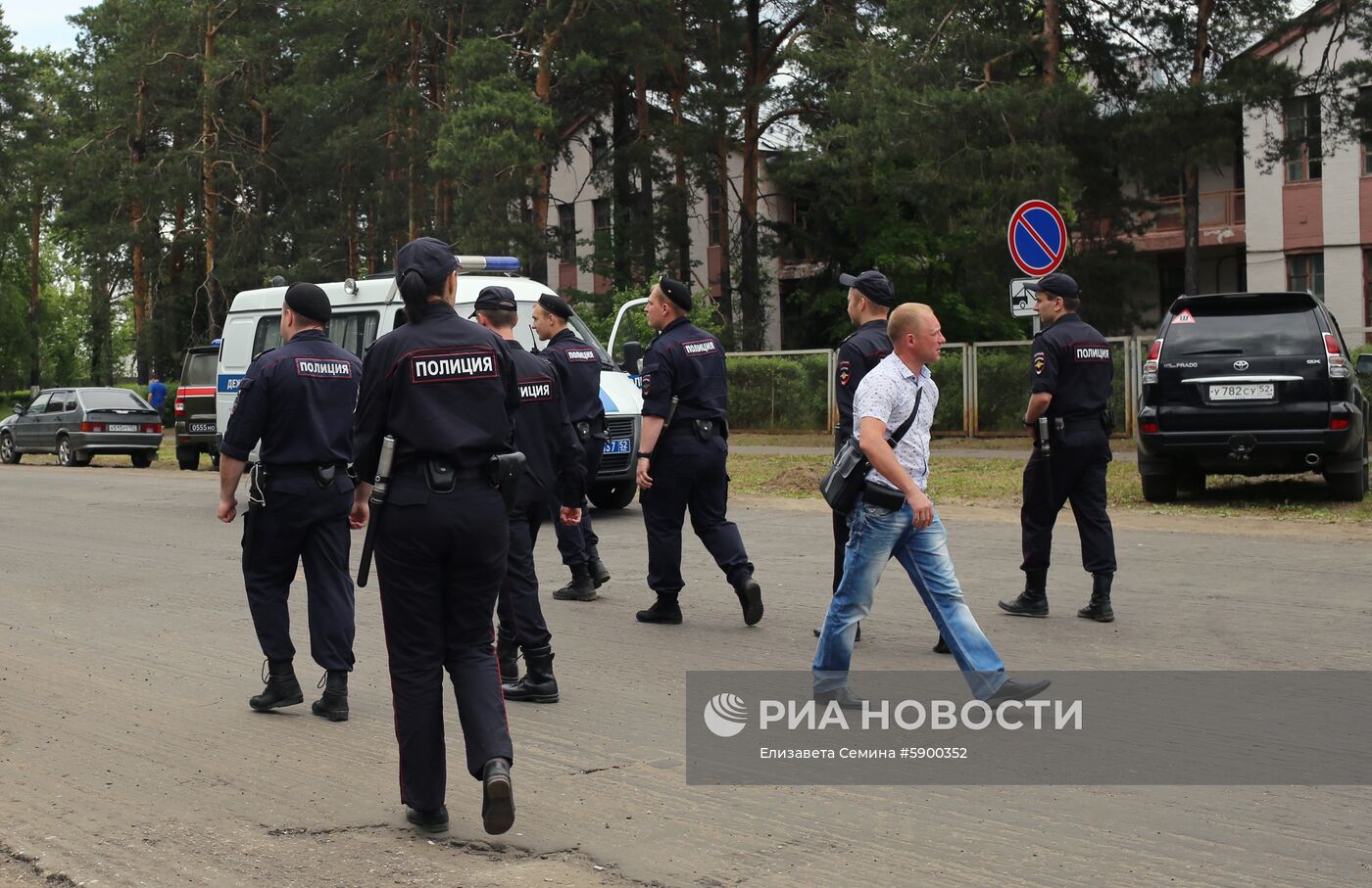 Взрывы на заводе в Дзержинске