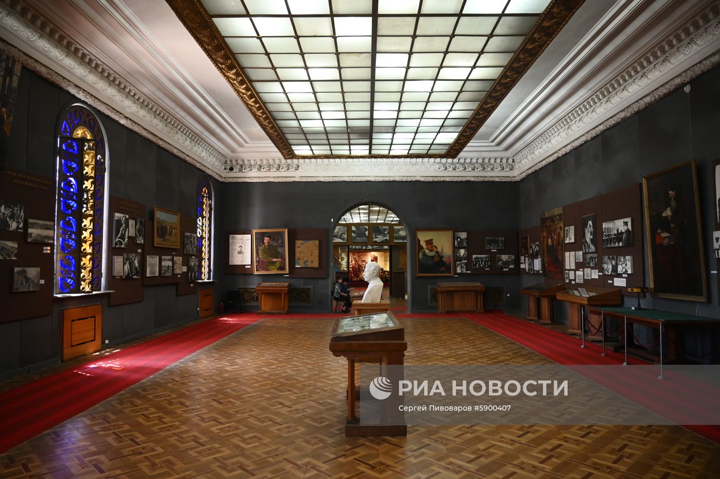 Страны мира. Грузия