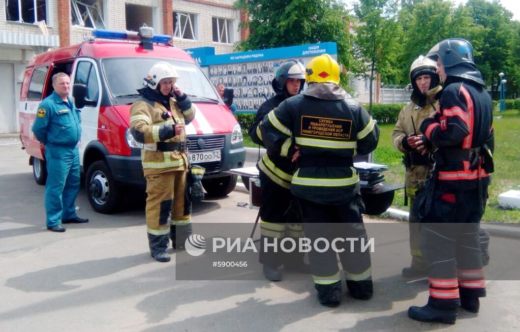 Взрывы на заводе в Дзержинске