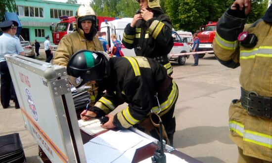 Взрывы на заводе в Дзержинске