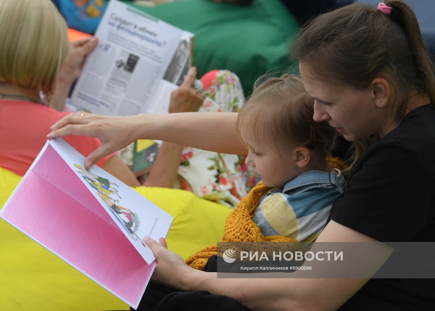 Фестиваль "Красная площадь". День первый