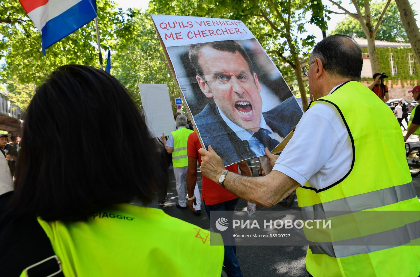 Акция протеста "жёлтых жилетов" в Париже