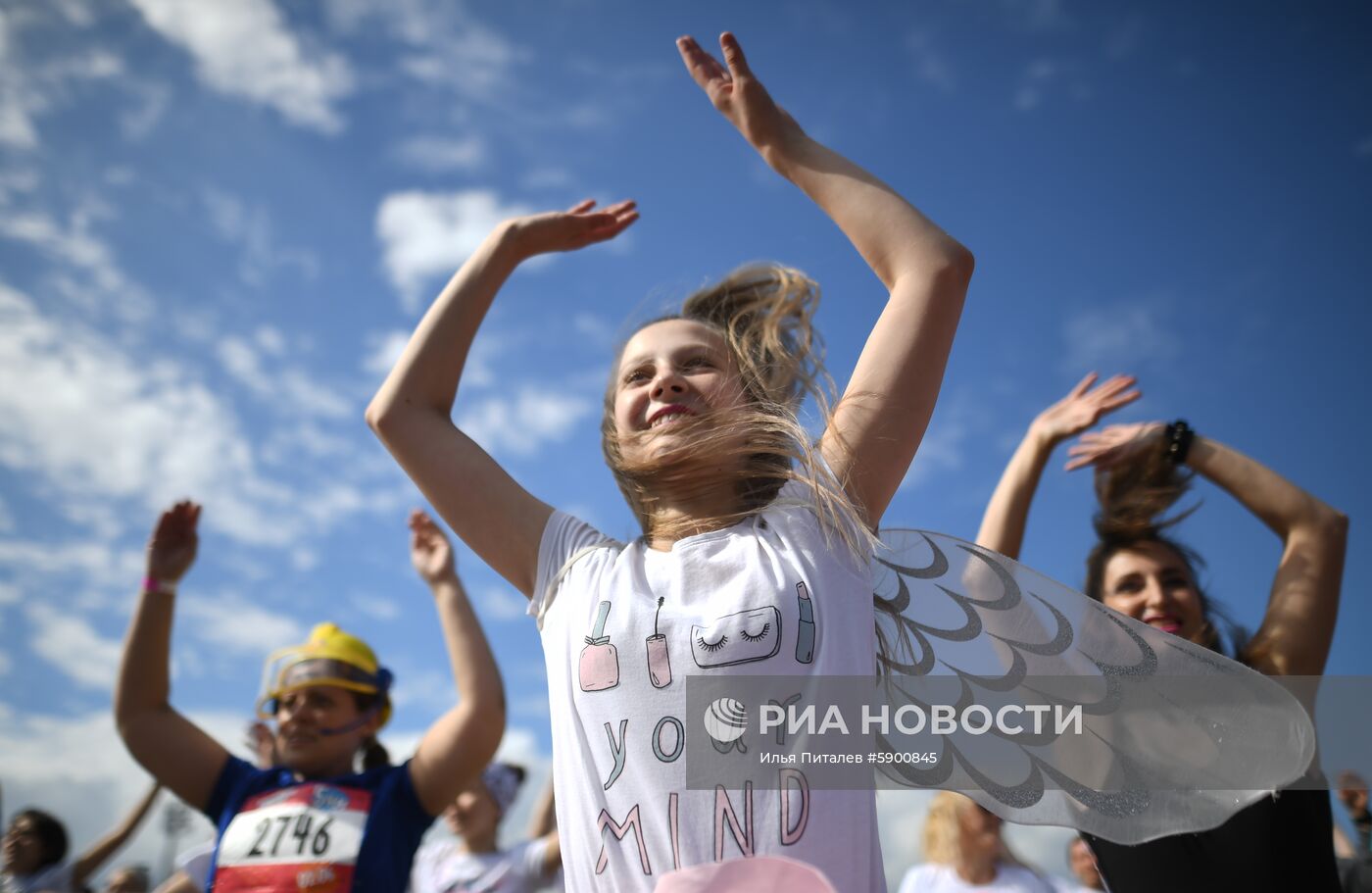 Красочный забег в "Лужниках" 