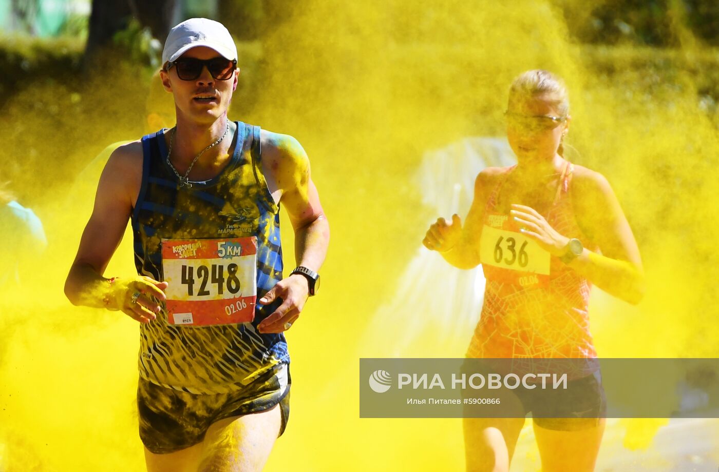Красочный забег в "Лужниках"