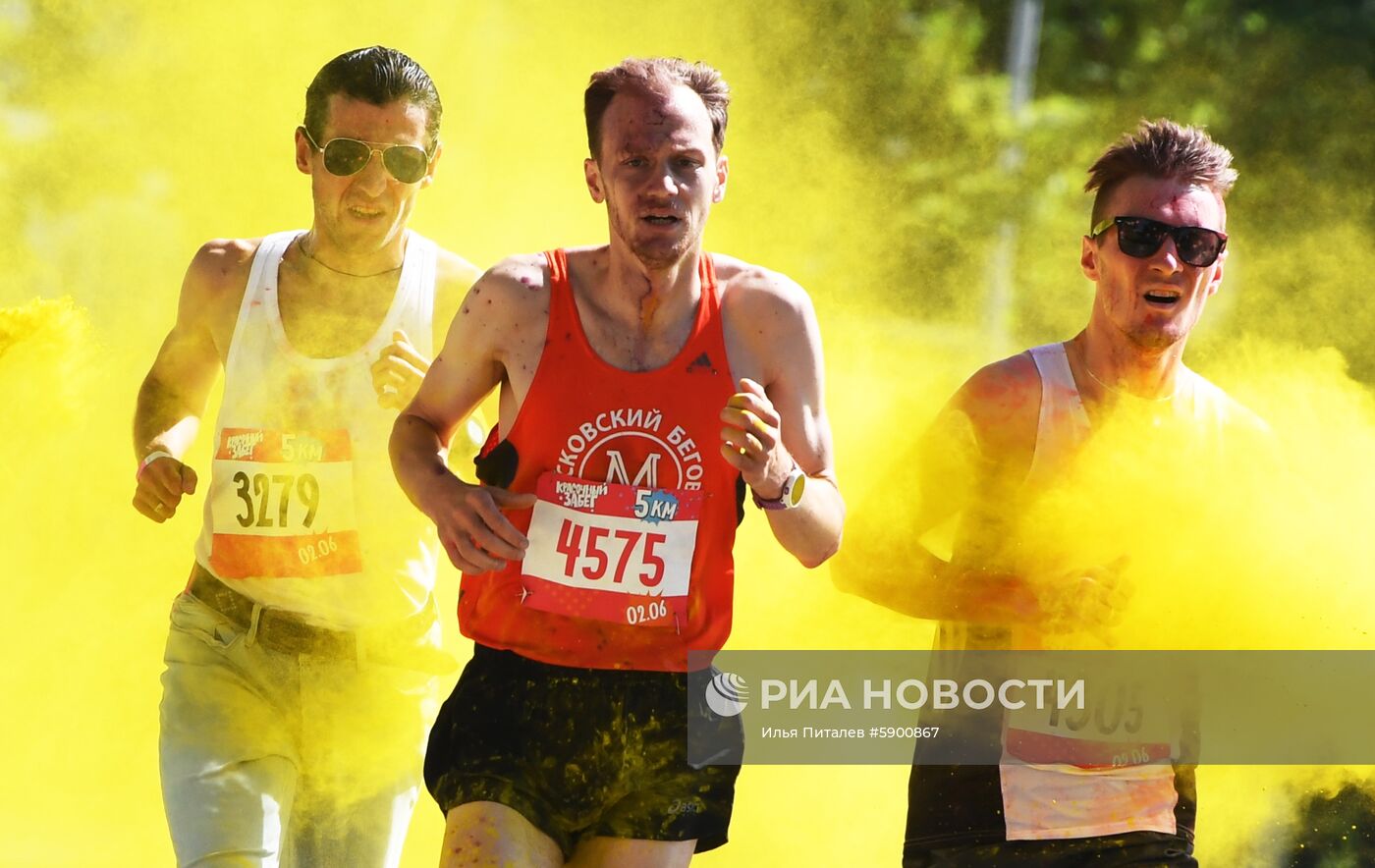 Красочный забег в "Лужниках" 