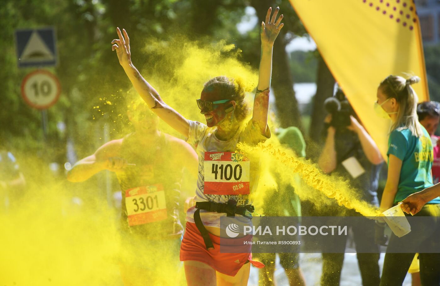 Красочный забег в "Лужниках" 